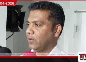 රජයේ  වෛද්‍ය නිලධාරීන්ගේ සංගමයේ ක්‍රියාව  අතිශය අමානුෂිකයි