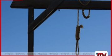 ඉරාන විරෝධතාවලට  සම්බන්ධ වූ පුද්ගලයෙකුට  මරණ දඬුවම ක්‍රියාත්මක කරයි