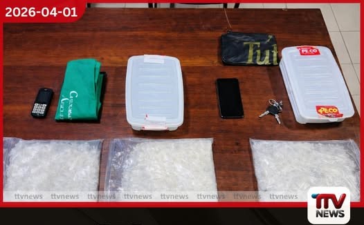 වැල්ලම්පිටියේදී අයිස් මත්ද්රව්ය කිලෝග්රෑම් 2කට අධික ප්රමාණයක් සමඟ සැකකරුවන් දෙදෙනෙකු පොලිස් විශේෂ කාර්ය බලකාය භාරයට