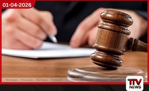 ෆෝමියුලා 1 ව්යාජ ප්රවේශපත්ර ජාවාරම