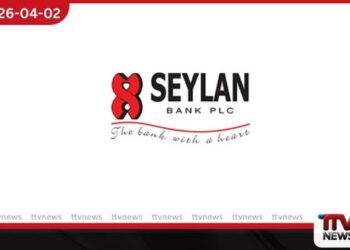 සෙලාන් බැංකුවෙන්  සිංහල සහ දමිළ අලුත් අවුරුද්දට  විශේෂ දීමනා රැසක්