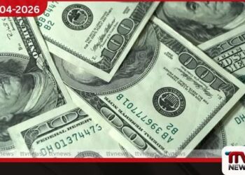 මෙරට විදේශ ප්‍රේෂණ  32% කින් ඉහළට