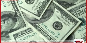 මෙරට විදේශ ප්‍රේෂණ  32% කින් ඉහළට