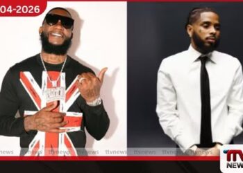 රැපර් Gucci Mane  පැහැරගැනීමේ සිද්ධියකට  Pooh Shiesty සහ  Big30 අත්අඩංගුවට