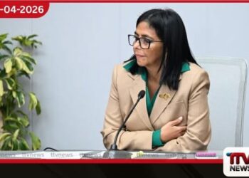 වෙනිසියුලානු අන්තර්වාර  ජනාධිපතිනියට පනවා තිබූ  සම්බාධක ඉවත් කිරීමට  ඇමරිකාව පියවර ගනියි