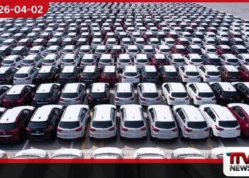 වාහන ආනයන වියදම  ඩොලර් මිලියන 200 සීමාවෙන් පහළට