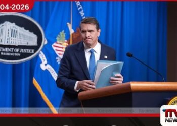 ජනාධිපති ට්‍රම්ප්ගේ  හිටපු නීතිඥ ටොඩ් බ්ලාන්ච්  වැඩබලන ඇමරිකානු නීතිපති ධුරයට