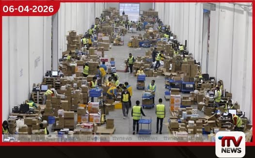 විද්යුත් වාණිජ්යය සහ දේශසීමා වෙළඳාම සඳහා චීනයෙන් නව නීති