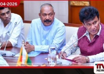 දෙමළ ප්රගතිශීලී සන්ධානයේ නායකයන් සහ ජනාධිපති අනුර කුමාර දිසානායක අතර විශේෂ හමුවක්