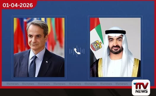 එමීර් රාජ්යයේ ජනාධිපති සහ ග්රීක අග්රාමාත්යවරයා කලාපීය ආරක්ෂාව පිළිබඳව සාකච්ඡා කරයි