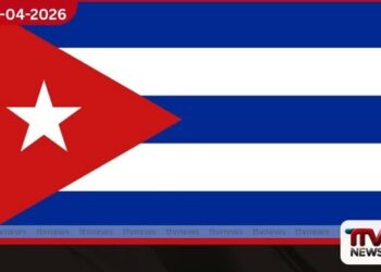 කියුබාව සිරකරුවන් 2,010කට  නිදහස ලබා දෙයි