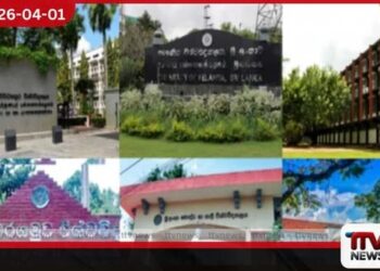 2025 උසස් පෙළින් 66%ක් විශ්වවිද්යාල ප්රවේශය සඳහා සුදුසුකම් ලබයි