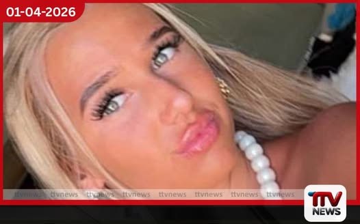 ලීඩ්ස් නුවර 16 හැවිරිදි දැරියක පිහියෙන් ඇන ඝාතනය කිරීමේ සිද්ධියට බාලවයස්කරුවන් තිදෙනෙකුට මිනීමැරුම් චෝදනා