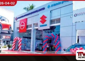 AMW සමාගමෙන් මීගමුවේදී  අතිනවීන ප්‍රදර්ශනාගාරයක් විවෘත කෙරේ