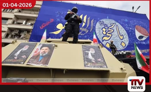 ඉරාන රජයේ බලය විප්ලවීය ආරක්ෂක බලකාය අතට ජනාධිපති පෙසෙෂ්කියෑන් දේශපාලනිකව අඩපණ වෙයි