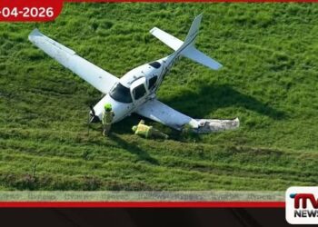 වොලොන්ගොන්ග් අසල සිදුවූ  සැහැල්ලු ගුවන් යානා අනතුරකින්  ගුවන් නියමුවා දිවි බේරා ගනී