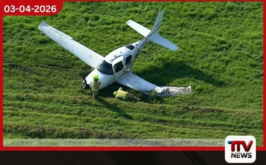 වොලොන්ගොන්ග් අසල සිදුවූ  සැහැල්ලු ගුවන් යානා අනතුරකින්  ගුවන් නියමුවා දිවි බේරා ගනී