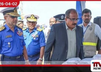 කෝටි 620 ක මත්ද්‍රව්‍ය සමඟ  අත්අඩංගුවට ගත් ධීවරයින් 6 දෙනාට  රැඳවුම් නියෝග