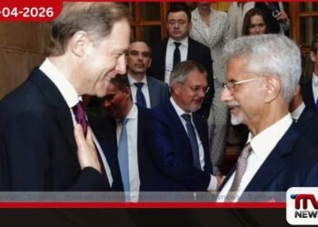 රුසියානු නියෝජ්‍ය අග්‍රාමාත්‍ය  ඩෙනිස් මන්ටුරොව් ඉන්දීය අග්‍රාමාත්‍ය මෝදි සහ  විදේශ අමාත්‍ය ජයිශංකර් හමුවෙයි