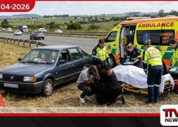 විවාහ ගිවිස ගැනීම සැමරීමට ගිය කාන්තාවක  හදිසියේම මියයයි