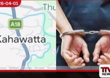 කහවත්ත මැණික් ව්යාපාරිකයාගේ ඝාතනය සම්බන්ධයෙන් සැකකරුවෙකු අත්අඩංගුවට