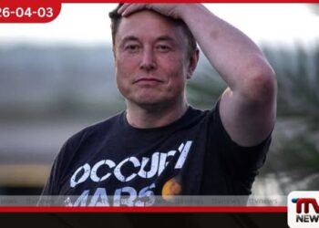 එලොන් මස්ක්ගේ SpaceX සමාගම කොටස් වෙළෙඳපොළට