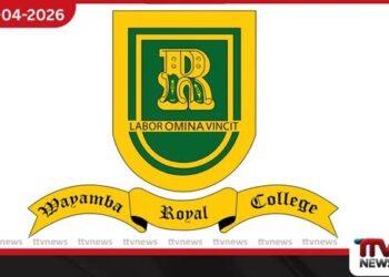 2025 උසස් පෙළ කලා විෂය ධාරාවෙන්  දිවයිනේ ප්‍රථම ස්ථානය කුරුණෑගල  වයඹ රාජකීය විද්‍යාලයේ  අචින්ත රත්නායකට හිමිවෙයි