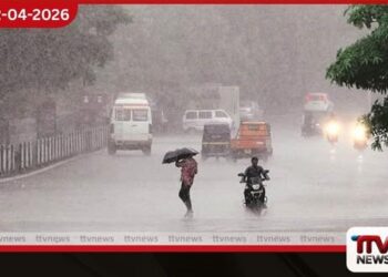 බස්නාහිර ඇතුළු  පළාත් කිහිපයකට  අද සවස තද වැසි සහ  ගිගුරුම් සහිත කාලගුණයක්