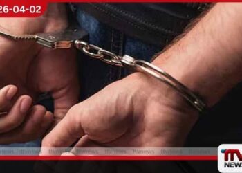 රිකාටන් රක්ෂිතයට ගිනි තැබූ පුද්ගලයාට රුපියල් 91,100 ක දඩයක්