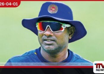 19න් පහළ ක්‍රිකට් පුහුණුකරු  තනතුරෙන් අවිශ්ක ගුණවර්ධන  ඉල්ලා අස්වෙයි