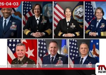 ඇමරිකානු යුද හමුදාවේ දැවැන්ත වෙනසක්