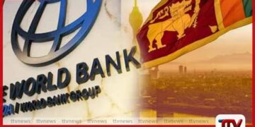 ශ්‍රී ලංකාව සහ  ලෝක බැංකුව අතර  නව පස් අවුරුදු හවුල්කාරිත්වයක්  ඇරඹෙයි