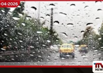 දිවයිනේ බොහෝ ප්රදේශවලට අද සවස් කාලයේ ගිගුරුම් සහිත වැසි