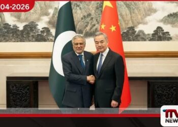 ඉරාන අර්බුදය සඳහා  චීන-පකිස්ථාන සාම සැලැස්ම