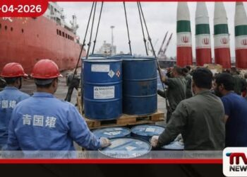 ඉරානයට බැලස්ටික් මිසයිල නිපදවීමට චීනයෙන් රසායනික ද්රව්ය