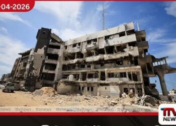 ගාසා තීරයෙන් ඊශ්රායල හමුදා සම්පූර්ණයෙන් ඉවත් වන බවට සහතිකයක් හමාස් සංවිධානය ඉල්ලයි