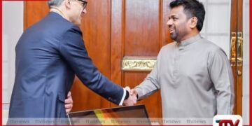 ජාත්‍යන්තර මූල්‍ය අරමුදල  සහ ජනාධිපති අනුර කුමාර දිසානායක  අතර විශේෂ සාකච්ඡාවක්