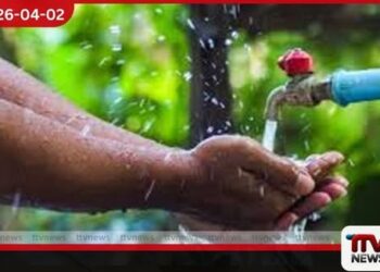 ගංගාවල ජල මට්ටම් පහත වැටීම නිසා අප්රේල් 20 දක්වා ජල සැපයුම සීමා කෙරෙයි