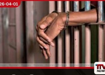 නීතිවිරෝධී ලෙස මෙරටට ගෙනා  කහ කිලෝ 3200කට  අධික තොගයක් සමඟ වත්තල  තරුණයෙක් කොටුවෙයි