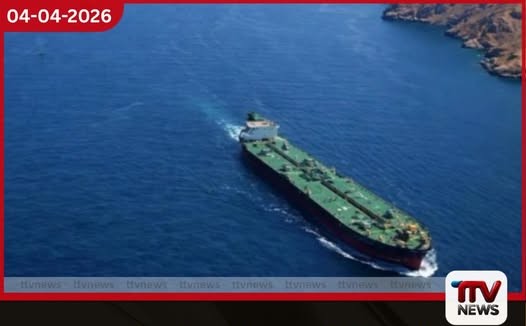 හොමුස් සමුද්ර සන්ධියෙන් දෙවන තුර්කි නෞකාවත් පිටතට තවත් නෞකා 13ක් අවහිර වී සිටියි