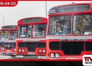 ලංගම බස් රථ සඳහා කාඩ්පත්  මඟින් ගාස්තු ගෙවීමේ ක්‍රමවේදය  මේ වසරේ සිට ඇරඹේ