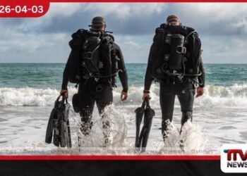 කිමිදුම්කරුවන් වෙනුවෙන්  කෘෂිකාර්මික හා ගොවිජන රක්ෂණ  මණ්ඩලයෙන් නව රක්ෂණ ක්‍රමයක්