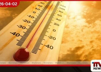 අධික උණුසුම නිසා නිදන්ගත රෝග උත්සන්න විය හැකියි