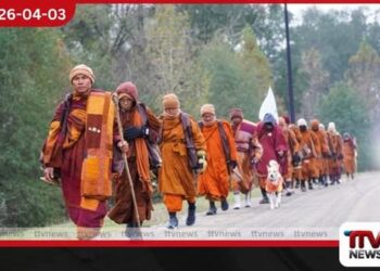 ලෝක සාම පියවර ශ්‍රී ලංකාවෙන් ඇරඹෙයි ඇමෙරිකාව දක්වා යන බෞද්ධ  සංස්කෘතික සබඳතාවක්