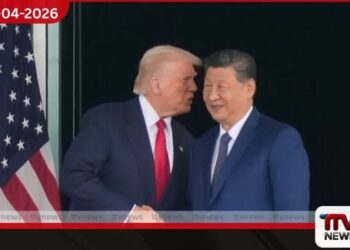 ට්‍රම්ප්ගේ යුද මෙහෙයුම මගින් චීනයට එල්ල වන බලපෑම මැදපෙරදිග යුද්ධය හමුවේ චීනය නිහඬ පිළිවෙතක