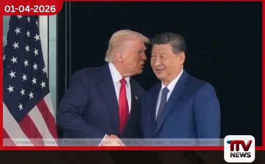 ට්රම්ප්ගේ යුද මෙහෙයුම මගින් චීනයට එල්ල වන බලපෑම මැදපෙරදිග යුද්ධය හමුවේ චීනය නිහඬ පිළිවෙතක