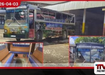 හැටන් ලංගම ඩිපෝවෙන්  සියලු පහසුකම් සහිත සුවිශේෂී  සංචාරක සෆාරි බස් රථයක්