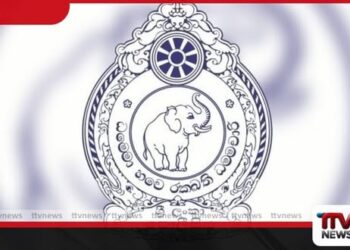 රුපියල් ලක්ෂ දෙකහමාරක කප්පමක් ගත් ප්රධාන පොලිස් පරීක්ෂකවරයෙක් කුරුවිටදී දැලේ