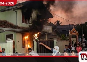 නිවසකට ගිනි තබා  පුද්ගලයන් ඝාතනය කිරීමට තැත්කළ  සැකකරු ඇප ඉල්ලීම ඉල්ලා අස්කර ගනී