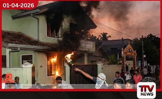 නිවසකට ගිනි තබා පුද්ගලයන් ඝාතනය කිරීමට තැත්කළ සැකකරු ඇප ඉල්ලීම ඉල්ලා අස්කර ගනී